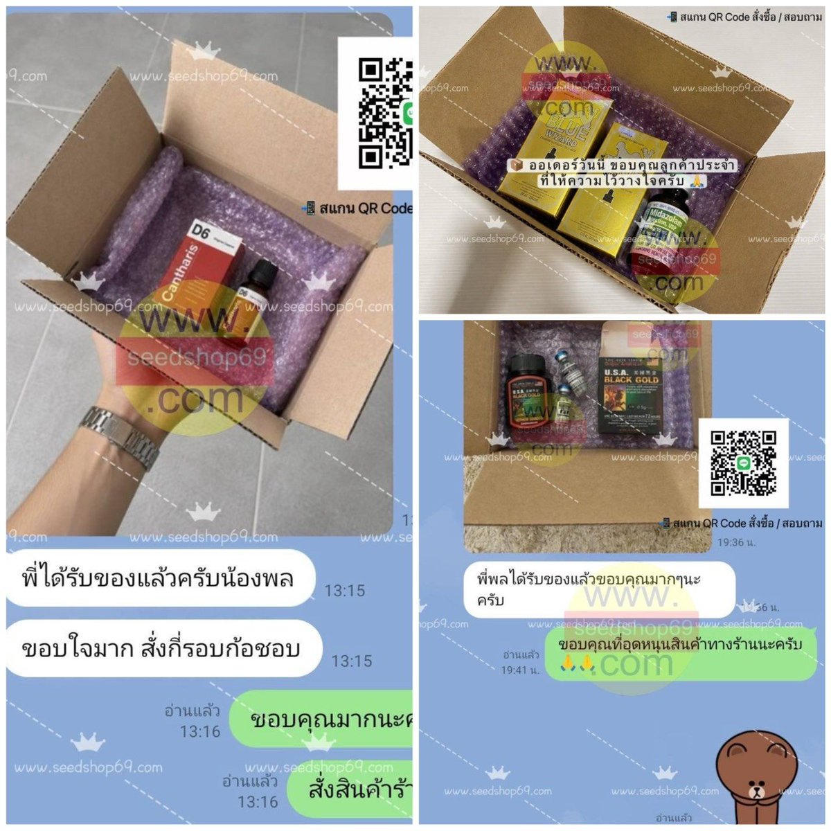 ZacharyBeldon's tweet photo. 📎MaxWomenSexยาปลุกเซ็กส์หญิงแบบน้ำ
✔ใช้งานง่าย ออกฤทธิ์เร็ว มาตรฐานนอก เห็นผลตั้งแต่ครั้งแรก💯1️⃣
✔กระตุ้นอารมณ์ เร่าร้อน ฟิน เสียว ตอบส��องความต้องการ

💬 https://t.co/JhcxqfOfRs
📌 Line id : 0647650102
หรือโทร📞 064-765-0102

#ยาปลุกอารมณ์ผู้หญิง #ทิงเจอร์ขาว #ยาปลุกเซ็กส์หญิง https://t.co/WZGAyocyVx