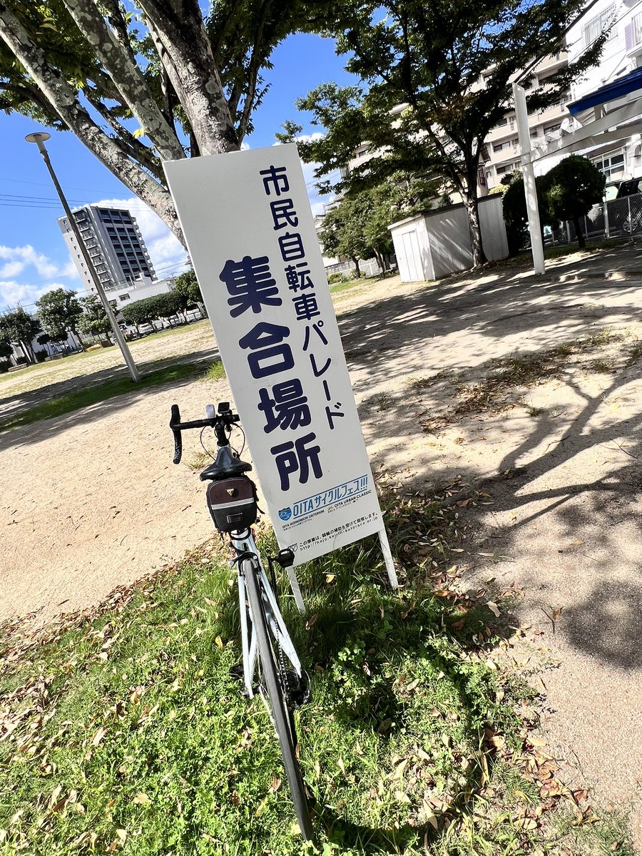 michi_tamami's tweet photo. 待機！ https://t.co/MMTSX7ZKPY