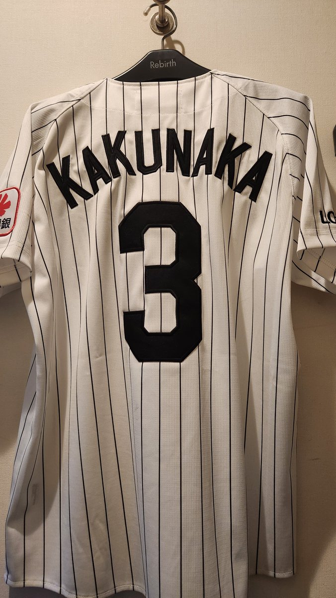 mam0mio_46ral's tweet photo. 改めて角中選手20年間お疲れ様でした!
応援団が中心となって準備なども行っていただいた紙吹雪
MARINISTA CHIBAの方々が準備してくださった角幕
そういった人たちの準備のおかげでなし得た引退セレモニーでした
めっちゃ感動しました
#chibalotte #角中勝也 #引退試合
#ONEANDONLY https://t.co/EkHpIIVKR8