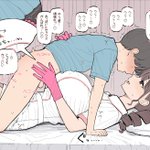 Photo by 国民は、すべての基本的人権の享有を妨げられない。この憲法が国民に保障する基本的人権は、侵すことのでき (@saiaku_devil)