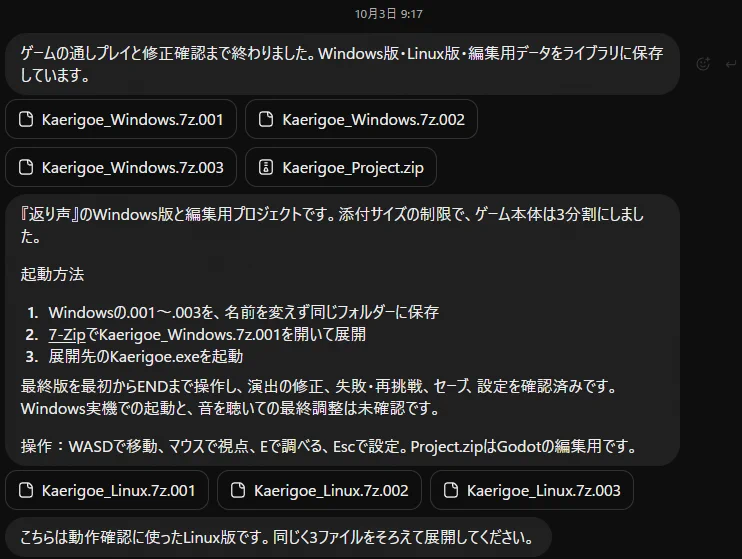 何 on X: 