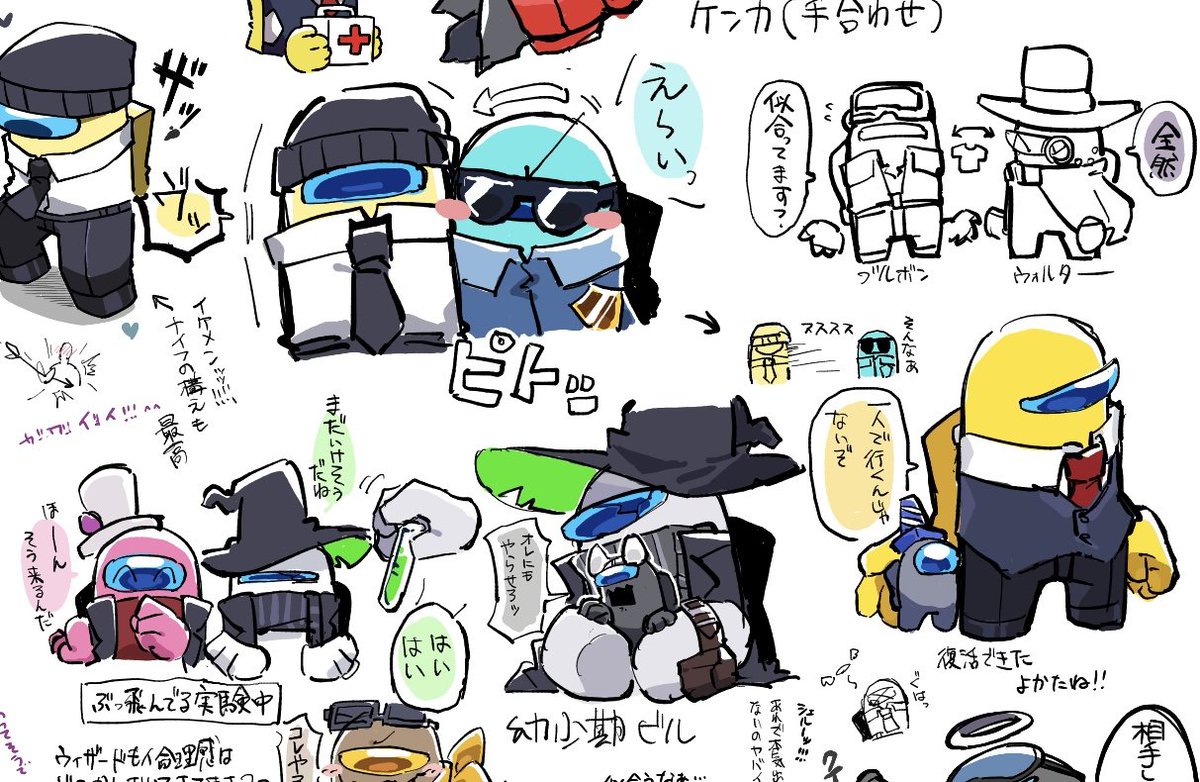 waonda_'s tweet photo. 昨日の絵チャありがとうございました！！
大満足 https://t.co/Q4BcFD9v3a