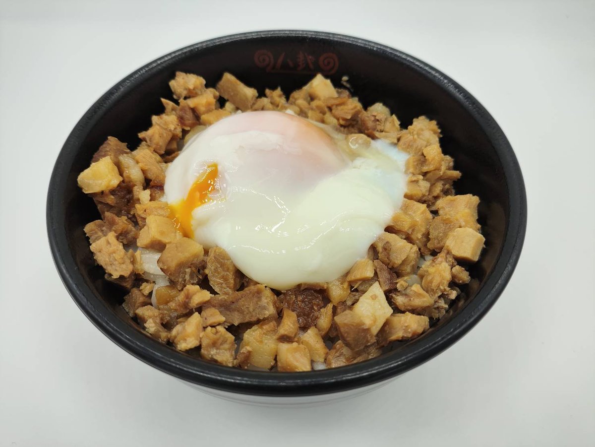 hakke8ke's tweet photo. 10/3㈯本日のとんこつスープ『3.5』

鶏塩ラーメンちぢれ麺1100円で提供中してます🐓

新川駅の近くのあさひなで焼き鳥🐓旨っ

10/7㈬10/14㈬は臨時休業です😅

八卦の営業時間
11:00〜15:00 17:00〜20:15（19:45L.o）駐車場7台
㈪定休日10/7㈬10/14㈬臨時休業

#ラーメン八卦
#鶏塩ラーメン
#あさひな https://t.co/yiZyUGu7KH