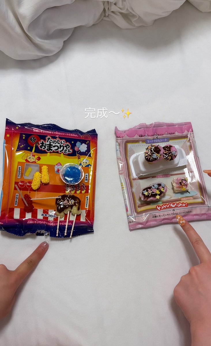 nanlly0_'s tweet photo. 思い出の金沢🎞⟡.· https://t.co/xc6isNnkTS