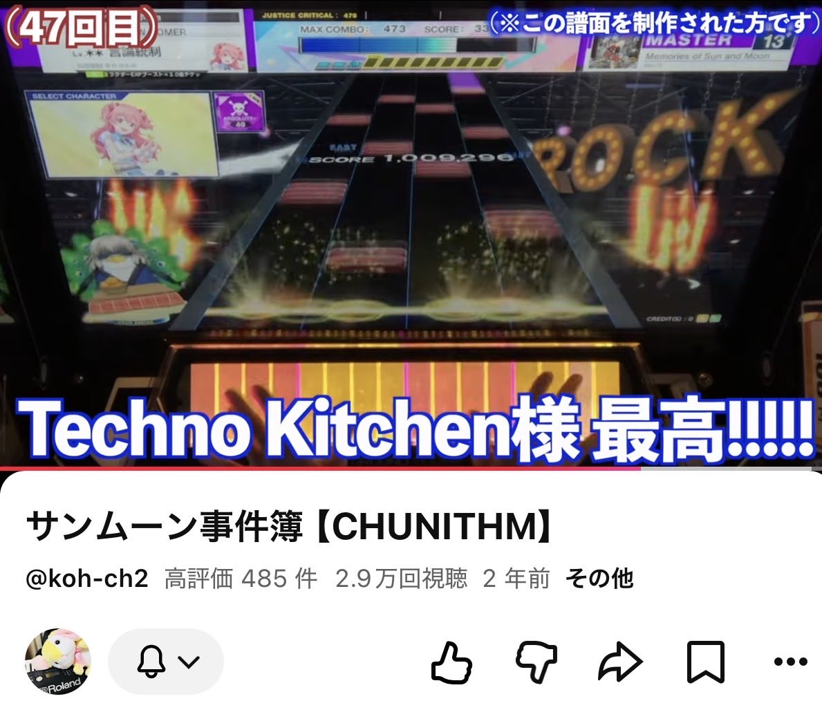 OK2_boketsu's tweet photo. https://t.co/RA2lB7f9sJ