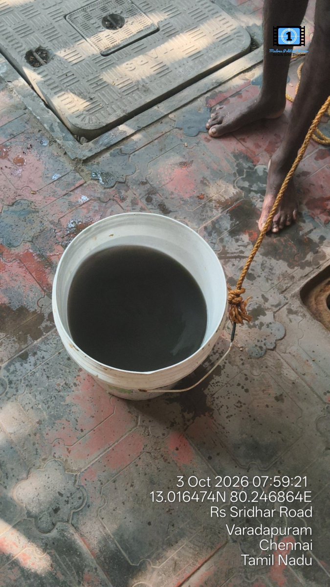 BalambalMurali's tweet photo. Dear @CMOTamilnadu 
Piped @CHN_Metro_Water contamination continues over 10 months &amp; even tanker water we buy. Enclosed photo of sewage mixed water received in Chennai 85. Please set this right. 
@arunraajkg @aadhavarjuna  @TVKVijayHQ @tvkhqitwingoffl https://t.co/4Nf16IYygk