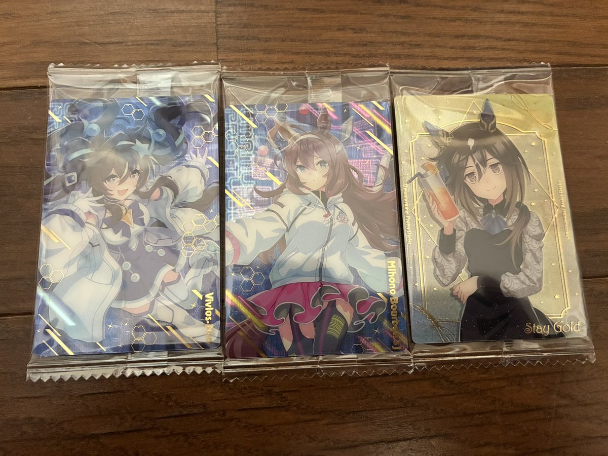 reiuzi6's tweet photo. いい当たりではある
ただタキオンくんどこ？？？ https://t.co/FT9tlCsQZc