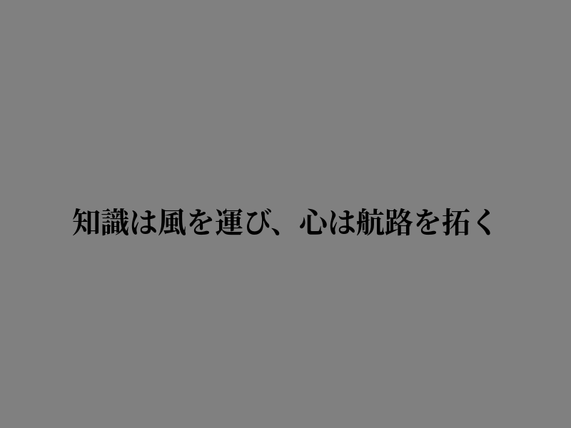 cinstefy's tweet photo. 思いがけず心に響いた https://t.co/KLa9DEGalz