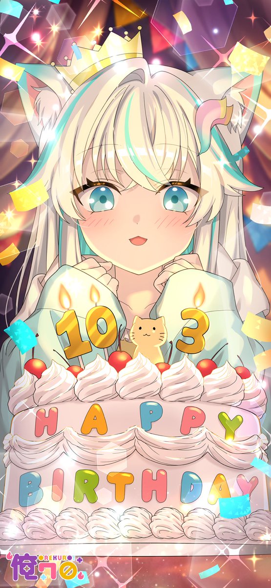 haka_orekuro's tweet photo. ＼ ʜᴀᴘᴘʏ ʙɪʀᴛʜᴅᴀʏ ／
今日はウミミのお誕生日です🎂🌈

皆さんイラスト、動画、メッセージも本当にありがとうございます🙇‍♀️✨

沢山のお祝いポストを見て
ウミミすっごく笑顔で嬉しそうです☺️✨

あとね、誕生日イラストも完成したので配布するね✨
大きな丸いケーキ作ってみんなでお祝いしたよ🎂

あと皆さんが作ってくれたハッシュタグが素敵すぎるので今日も使わせて下さい🌟

ウミミ誕生日おめでとう🎉
そして生まれてきてくれてありがとう💫

#うみみ生誕祭2026
#うみみ誕生祭2026
#ウミミ生誕祭2026
#ウミミ誕生祭2026
#ラムネ好き魔眼猫さんの生誕祭2026
#世界一可愛い子猫の生誕祭2026
#魔眼が扱える世界一可愛い子猫の生誕祭2026
#愛を求めし時と氷を操る海猫ゲームマスター様の生誕祭2026
#幕末に出会いし剣豪と時を経て再開した白猫の誕生祭2026
#ユウハカ結婚への最終兵器な娘ちゃんのお誕生日会2026
#俺クロ