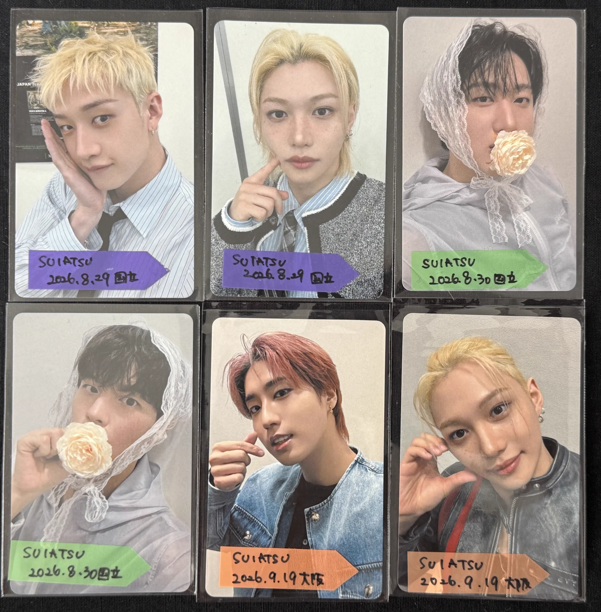 미즈호♡Stray Kids取引用（通常アカウント開示可能） в X: „🧭Stray