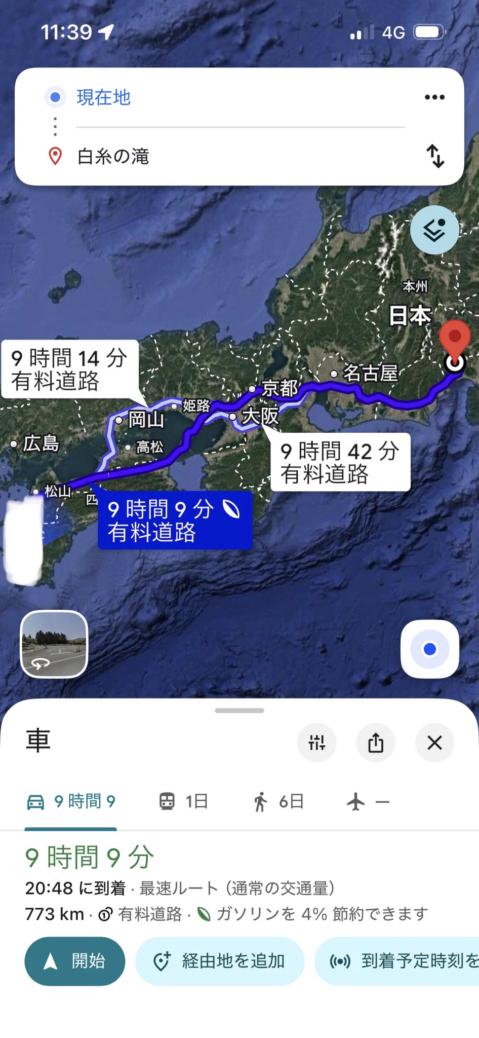 そこぬけずんどこ おかづ on X: 