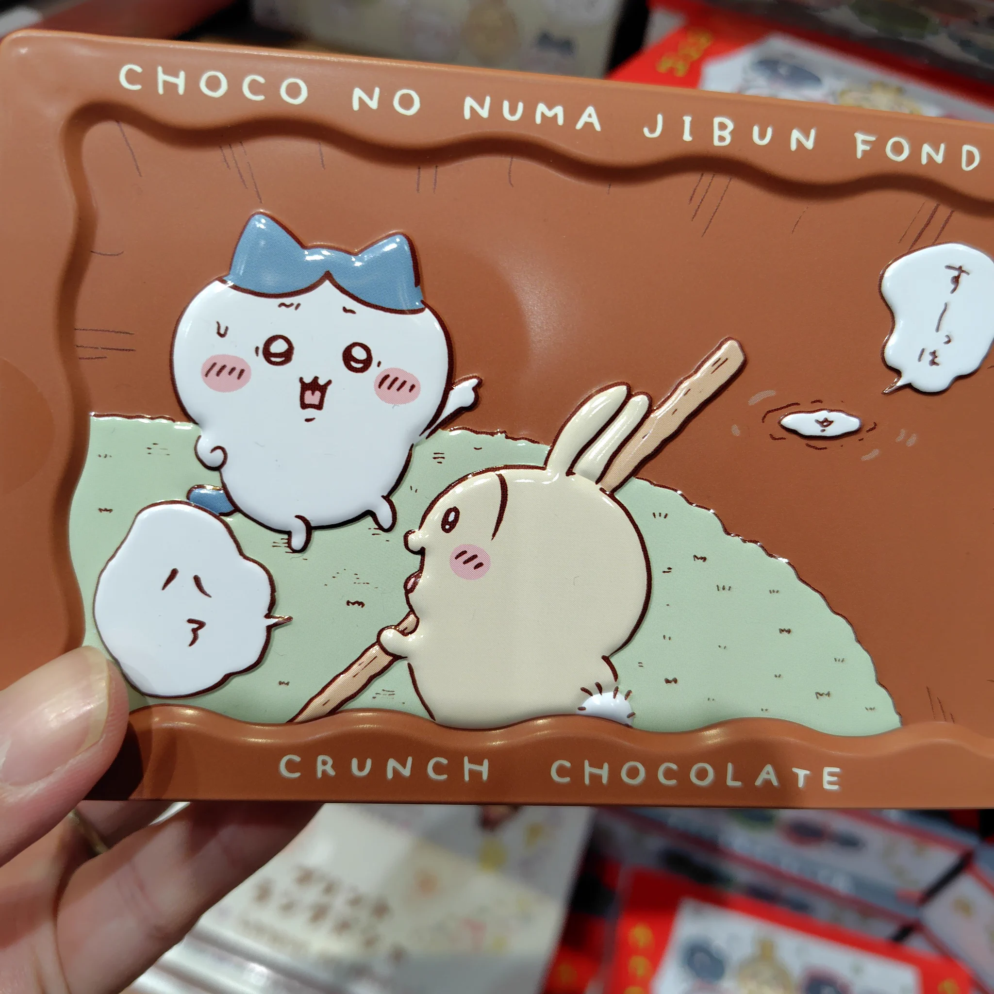 クロサト🐈(´Д｀)🍥 (@cottondoress) / X
