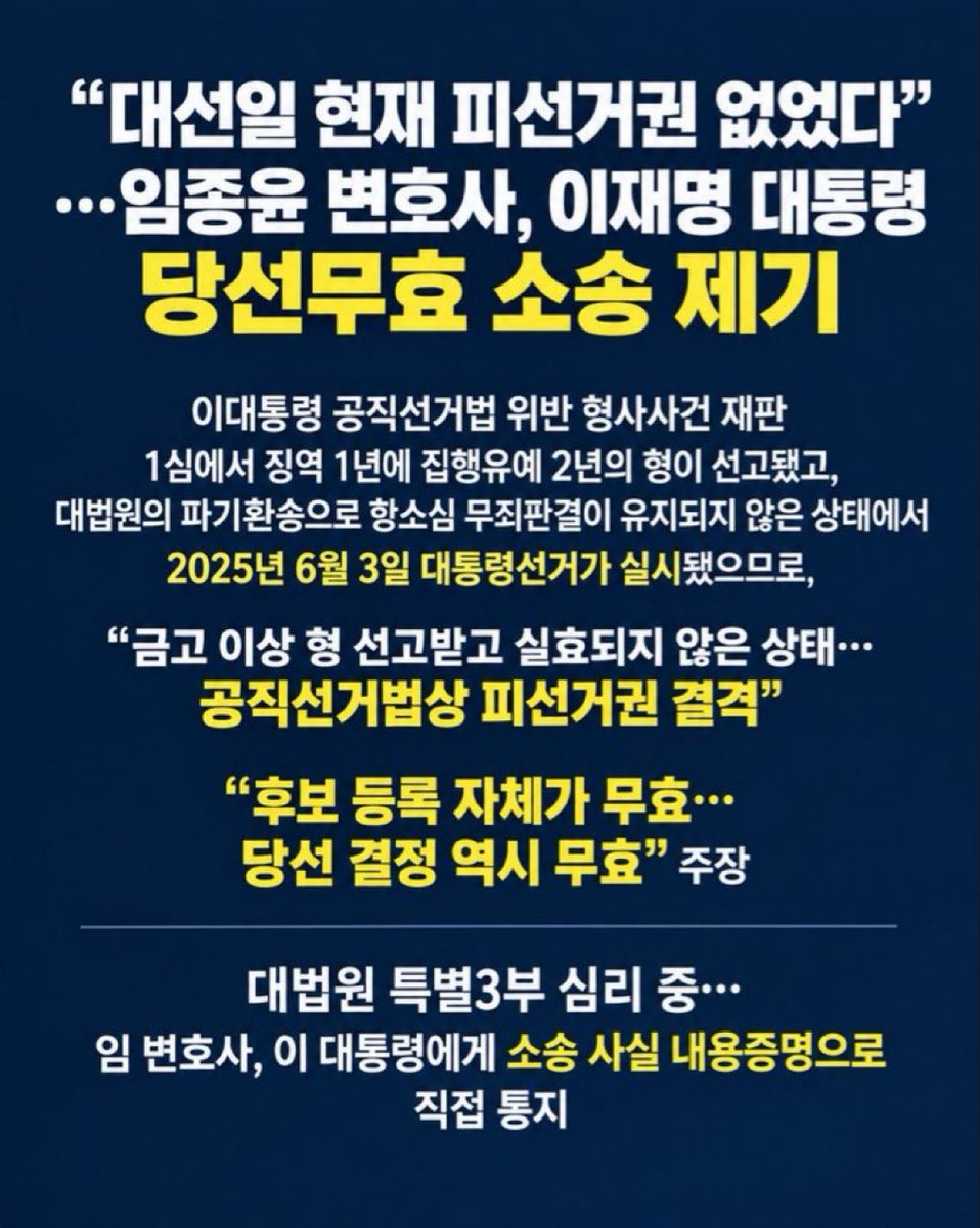 c584637's tweet photo. [짤줍] 좋은 소식은 공유하라고 배웠습니다.🤣🤣🤣 https://t.co/qqzKHA60AB