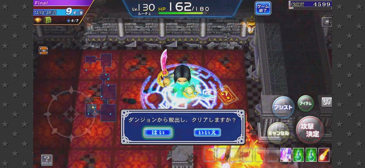 AlphaMagicuser's tweet photo. やったぞゴルァ

エルドラのファイナルどこもかしこもトレハンと相性わっる https://t.co/17f2GIgh2Y