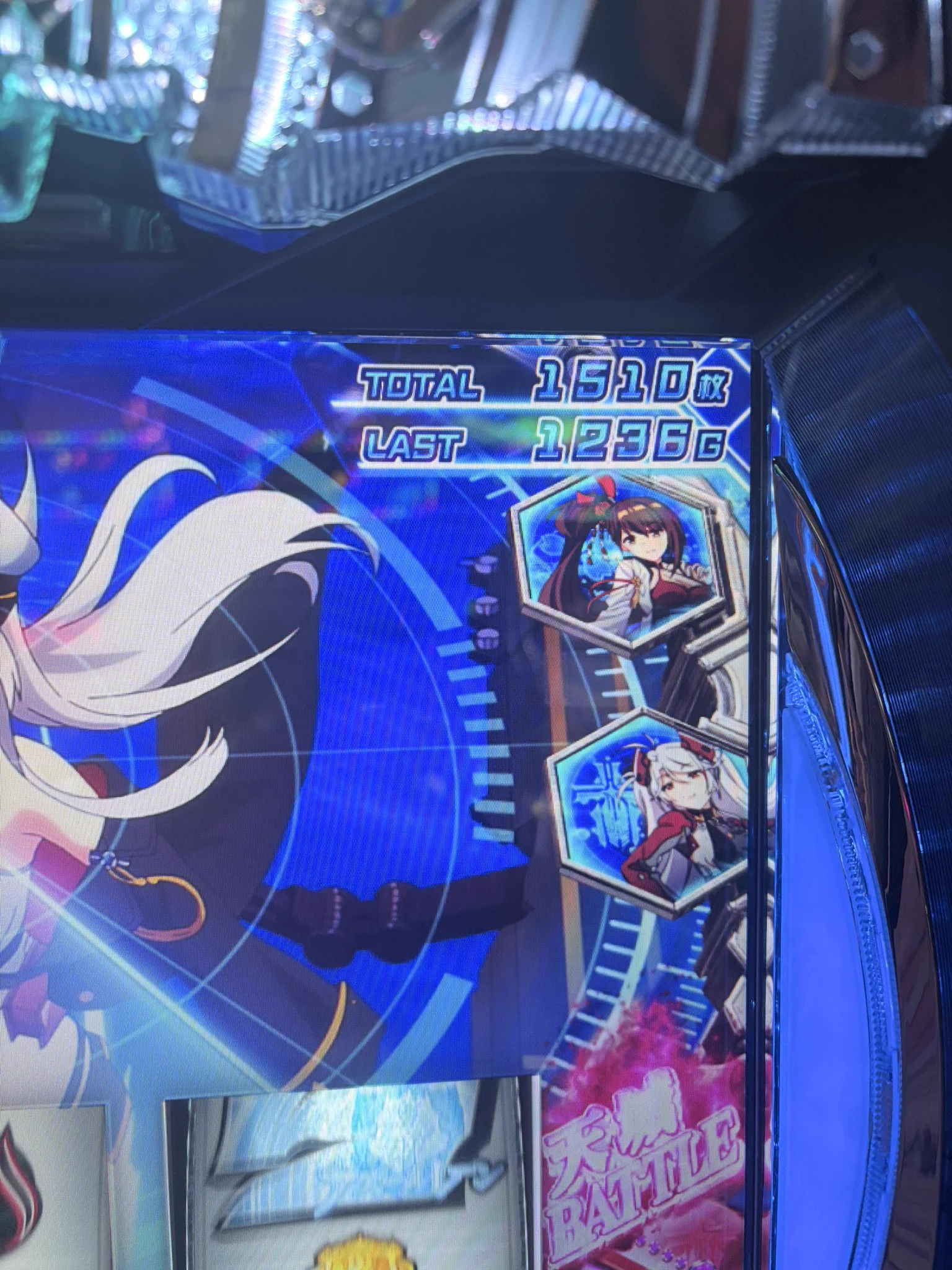 ちゃーです。2本目になります。 じゅりーしゃ❣️ on X: 