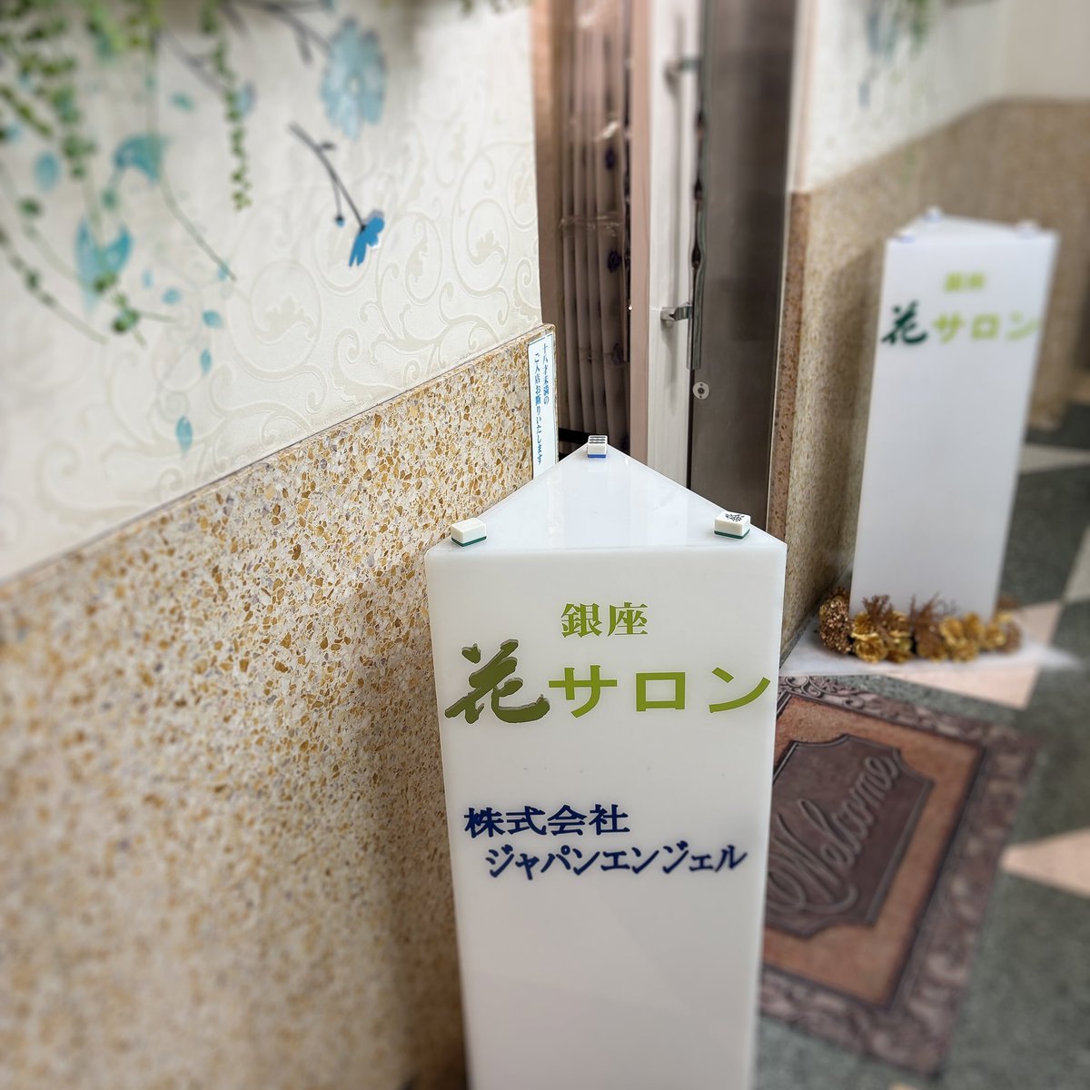 shioice11's tweet photo. きんちょう https://t.co/or1PyoRjOl