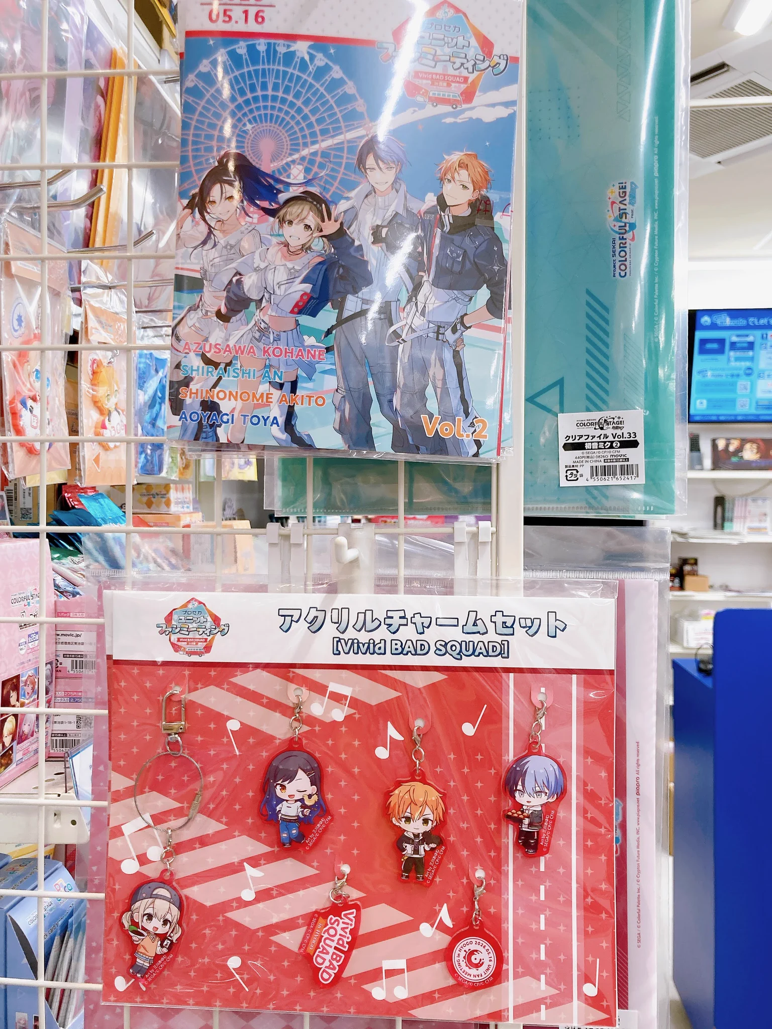 アニメイト川口 on X: 