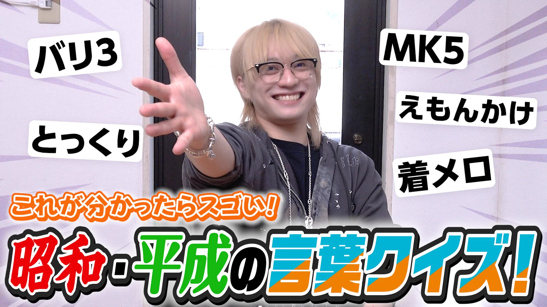 福本大晴 STAFF (@Taisei_F_Staff) / X