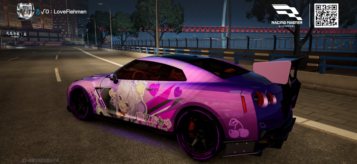 neko_flehmen's tweet photo. @nekomataokayu ID 4938825274
猫又おかゆさん×レーマス 痛車作成！
せっかくなので、いいね、お願いします!!

 #レーシングマスター
 #RacingMaster JP
 #猫又おかゆ https://t.co/Gai4zEI8yZ