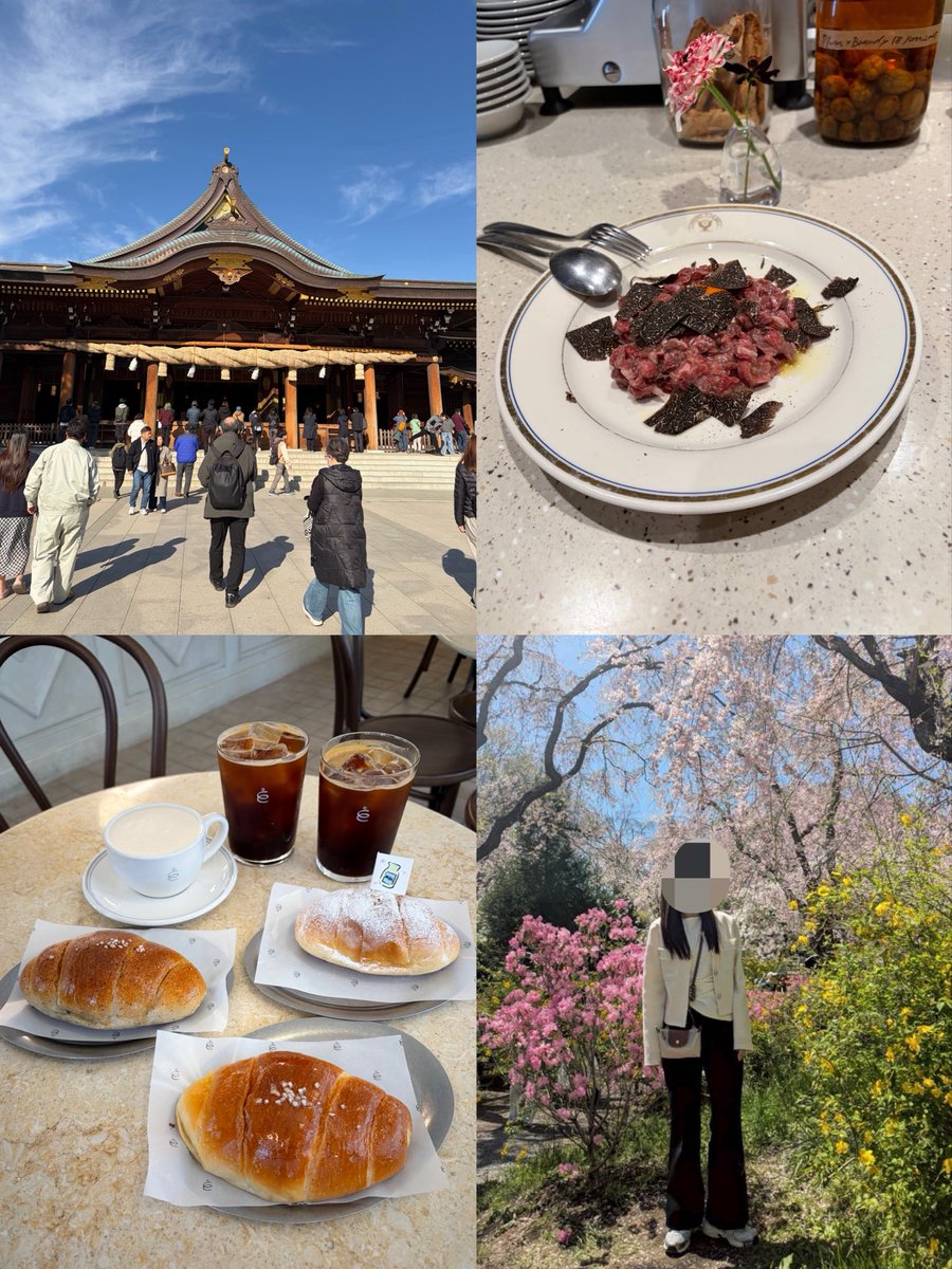 32歳で年齢という概念を捨て、会社でも年齢非公開にしてるのですが←
少し前にn回目の誕生日が来て、無事アラフォーに両足つっこみました🫨
この1年はX始めて1人渡韓にハマり変化のある年だった!
これからも年齢に抗いつつ美味しいもの食べて色んな場所に出かけて楽しく年をとっていきたい☺️ https://t.co/pgS3Zcv9Og