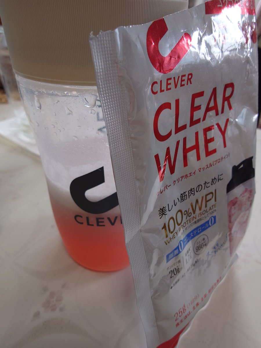 facetowel1's tweet photo. 個包装のCLEVER余ってた(・∀・)
アセロラ美味しいわぁ
#毎日プロテイン
#CLEVER https://t.co/TcGZvgMVgT
