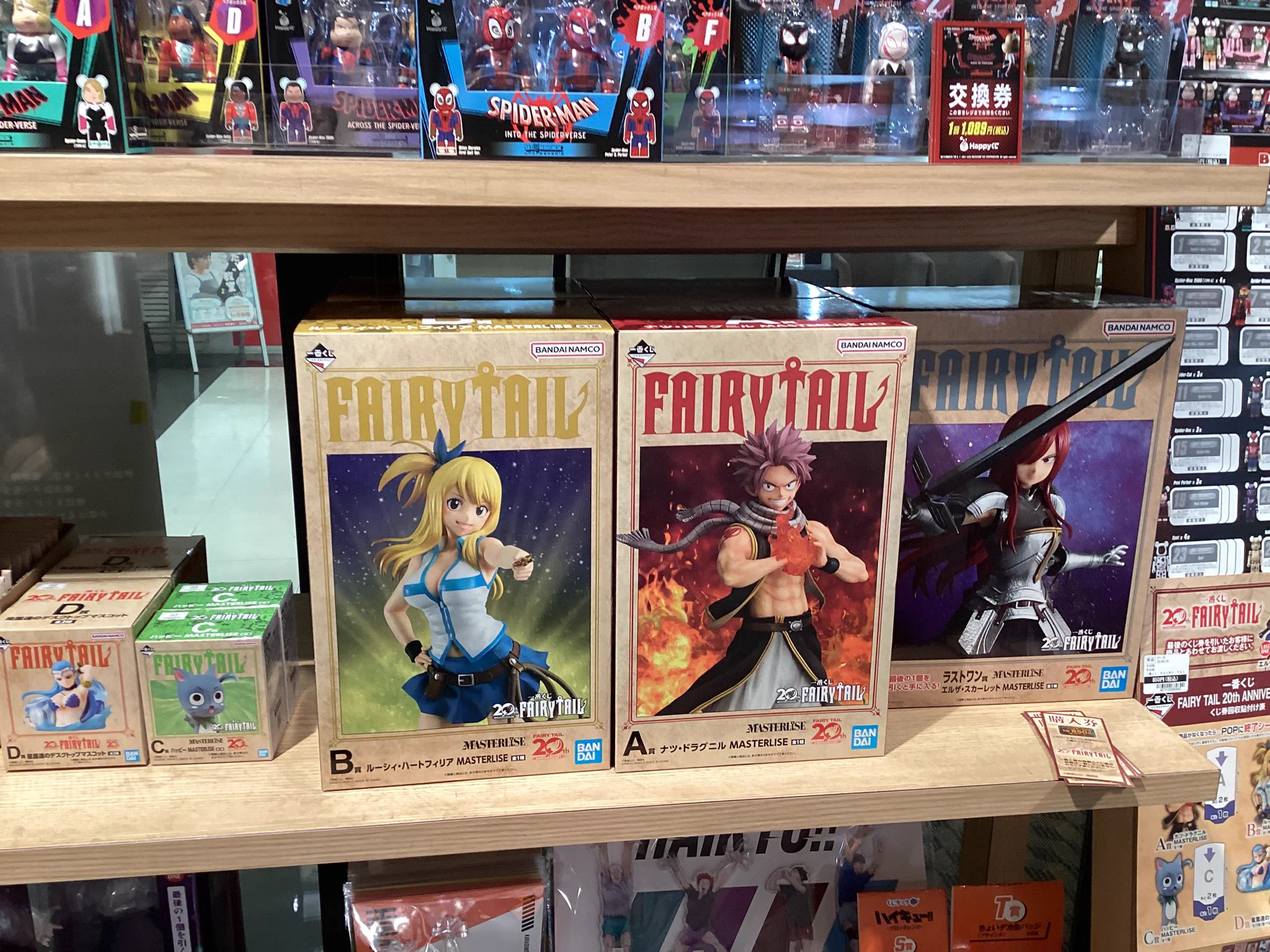 蔦屋書店宮崎高千穂通りトレカ スタッフ募集中！！ on X