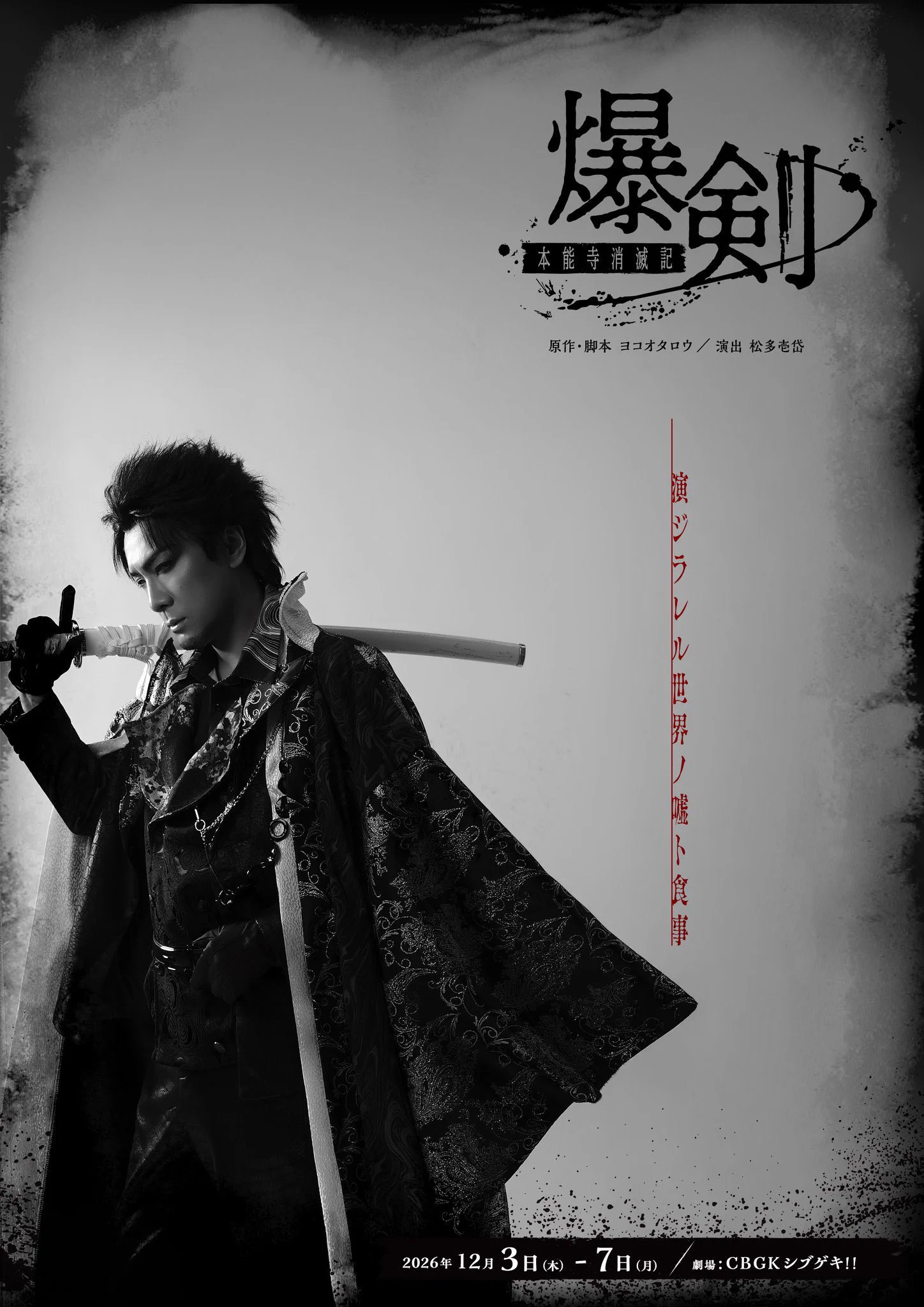 佐藤 智広 on X: 