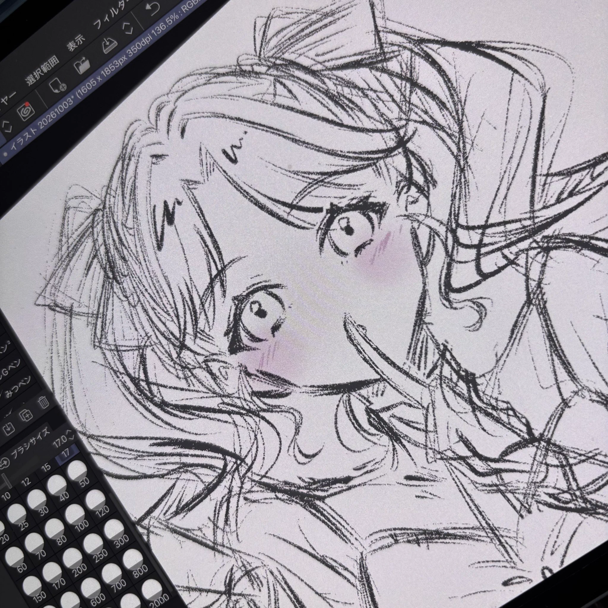 とと on X: 