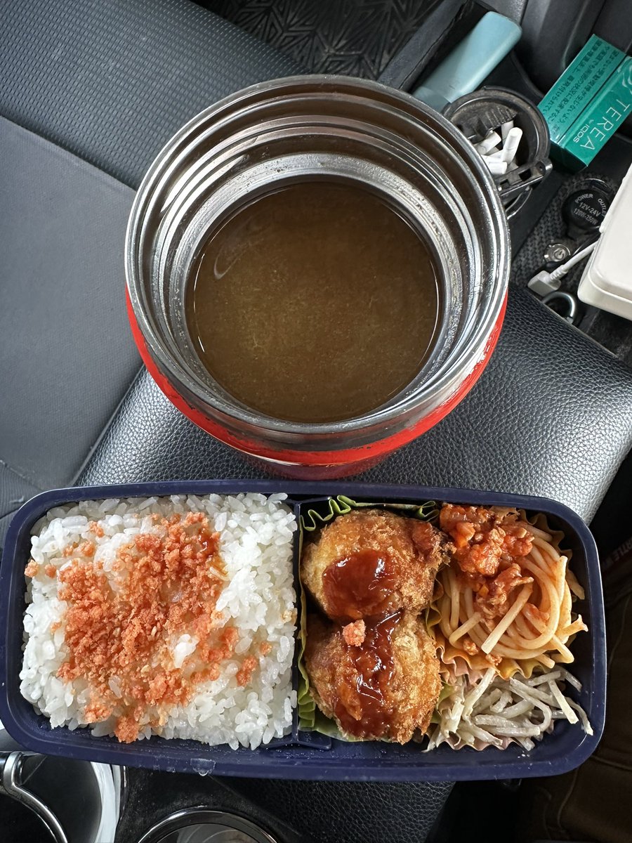 zxd7pr5x's tweet photo. 今日の弁当🍱 https://t.co/ahV2wE0OlX