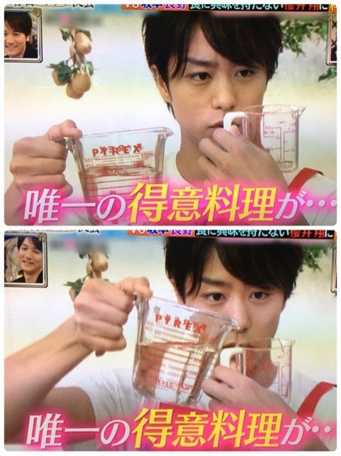 cccchipndale's tweet photo. #元気なくなった時用櫻井翔
ちょっと待ってなにこの最高のタグwww
私も4コマ漫画で参加します…|˙꒳​˙) ﾁﾗｯ https://t.co/qj7rCP9sf9