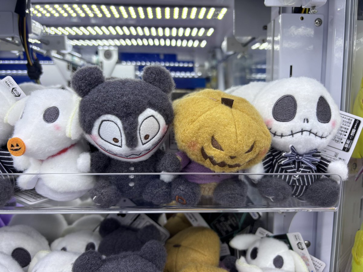 GiGO_Sendai1's tweet photo. 【✨本日入荷✨】

『ティム・バートンのナイトメアー・ビフォア・クリスマス　ミルキーボア　マスコット～ジャック／ゼロ／ヴァンパイア・テディ／パンプキン・キング～～ＧｉＧＯ限定～』
入荷しました🎵
当店でお待ちしております‼️
＃ナイトメアー・ビフォア・クリスマス
#GiGO仙台一番町 https://t.co/7Q8EHRPS1G