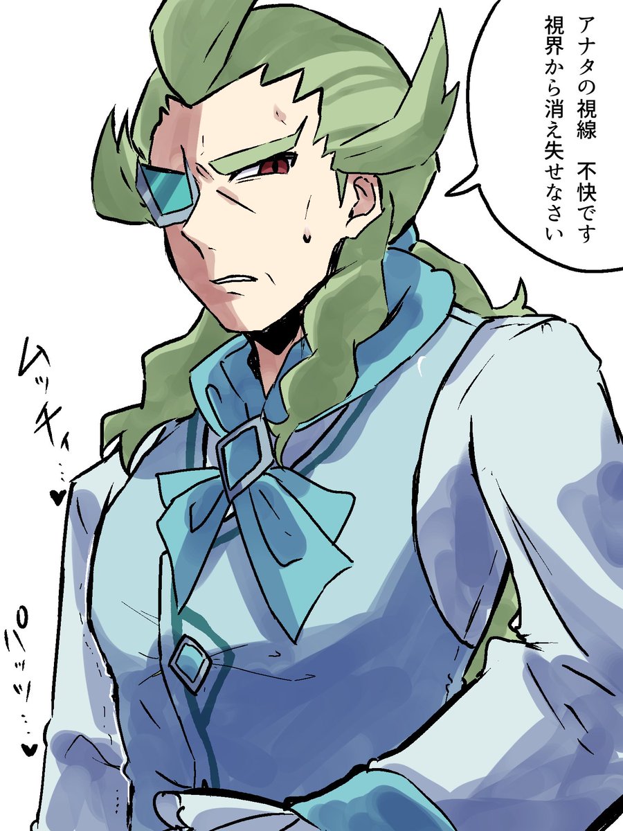 sa_ma_yo's tweet photo. ベスト着てて欲しい https://t.co/LoYUkPBJZZ