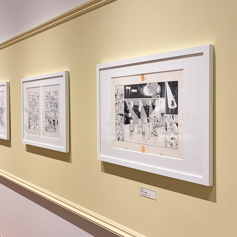 FUJIKOMUSEUM's tweet photo. ／
この星の支配者は牛だった？！
舞台『ミノタウロスの皿』
貴重な資料を特別展示中！
＼

藤子・F・不二雄先生が1969年に発表した
SF短編まんが『ミノタウロスの皿』が
2026年12月に舞台化されます。

公演に先駆けて、
舞台の貴重な資料を特別展示！

『ミノタウロスの皿』の原画とあわせて
お楽しみくださいね。

公式ブログはこちらから
https://t.co/9My2RcKmlE