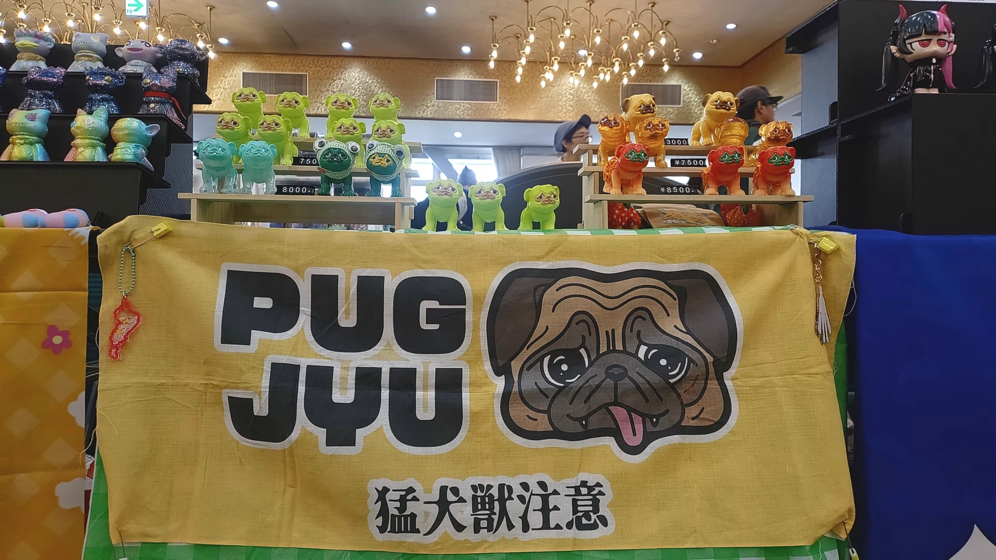 あきぱぐ🐶パグ獣作ったひと🪇 в X: „うちの横には 撮影スポットが