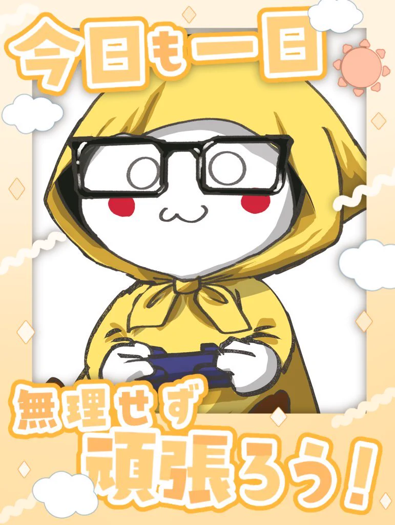 プニプニマン🌝🐣毎日23時配信🎥 (@punitteru) / X