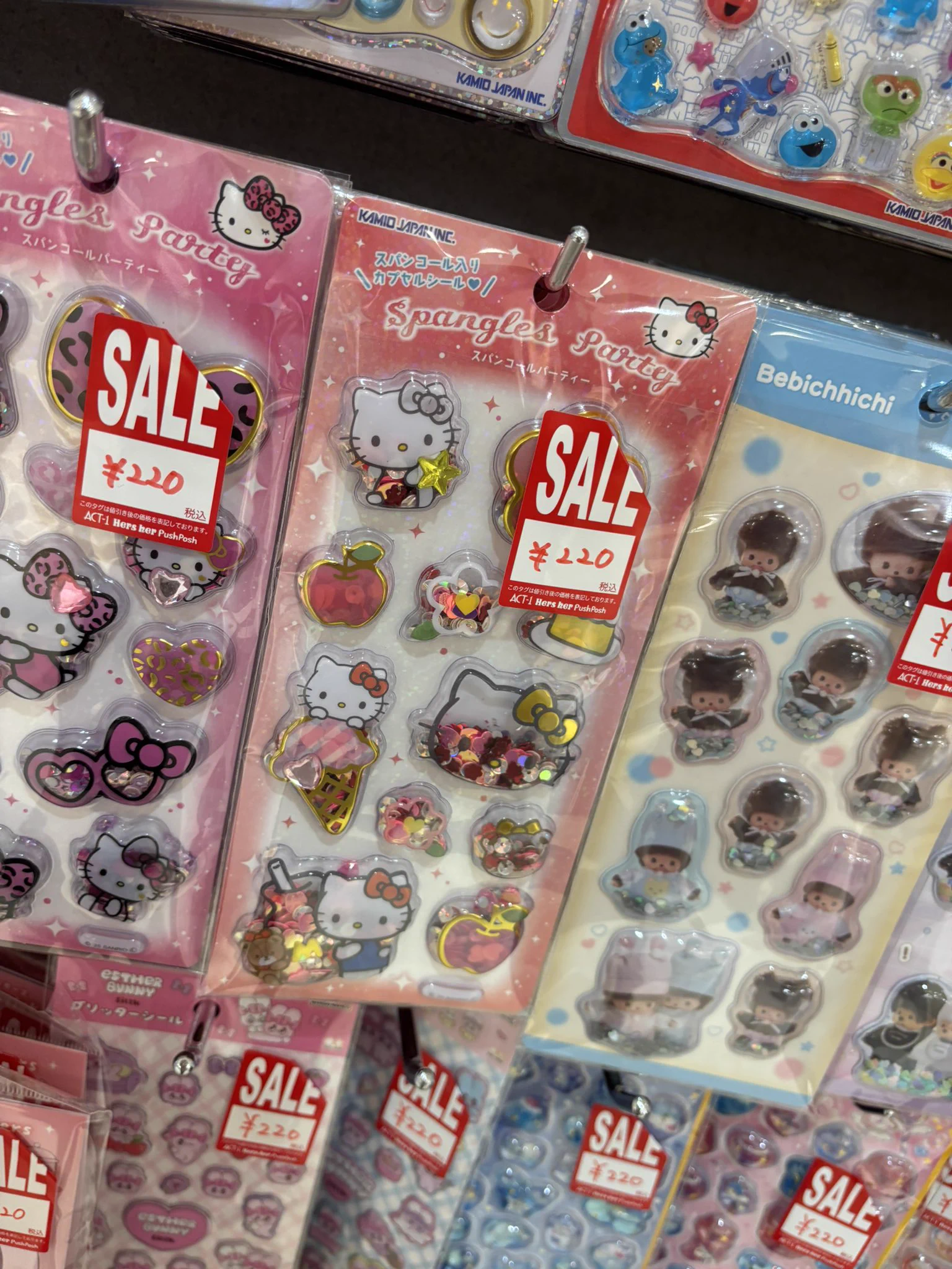 激レア♡シュガーバニーズ　ハガキ３枚セット　☆非売品☆ 亜由美₍ᐢ.ˬ.ᐢ₎♬ on X: 
