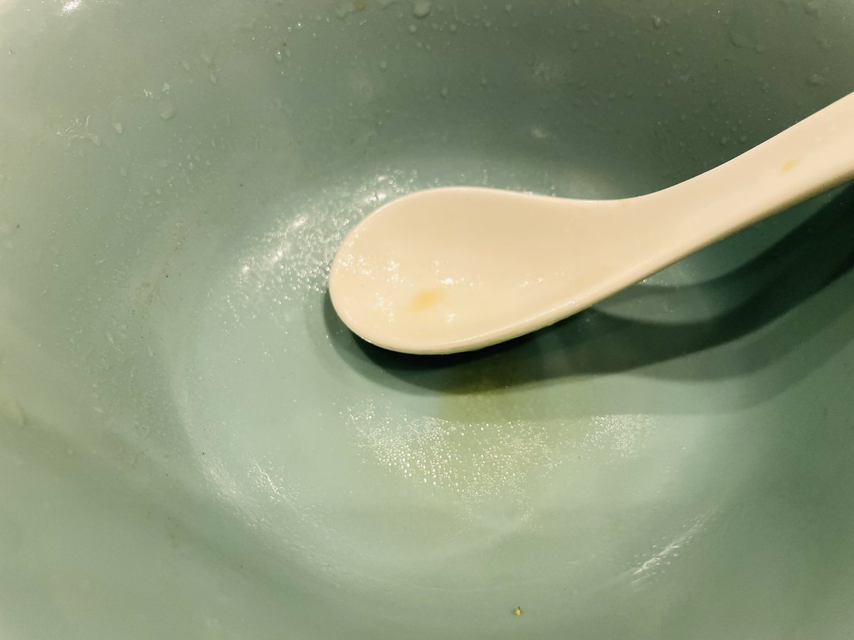 oishiidesyo's tweet photo. 中華そばよしかわ 西荻窪店
地鶏中華そば 醤油

駅ナカに君臨する神店舗。
美味しすぎる一杯をオールウェイズ出してくれる。 https://t.co/oEg7ZDYBHL