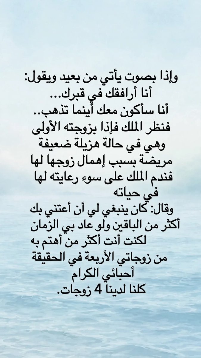 dzMahdjoub's tweet photo. https://t.co/gYHzF2FnxG