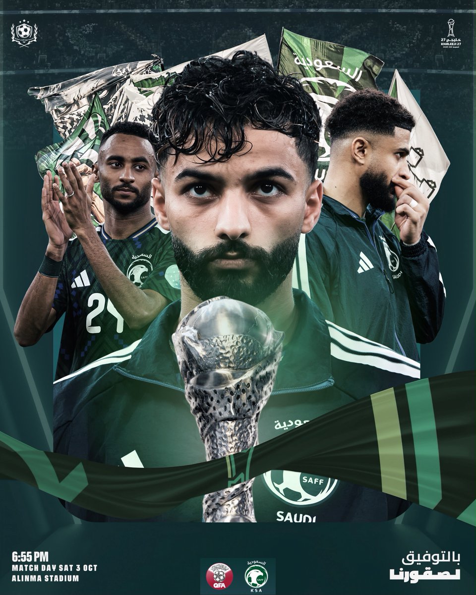 RY_DSGN's tweet photo. اخر اعمالي ✍️👩‍💻

#السعودية_قطر 
#خليجي٢٧ 
#smsports https://t.co/FFgMl0yqM7