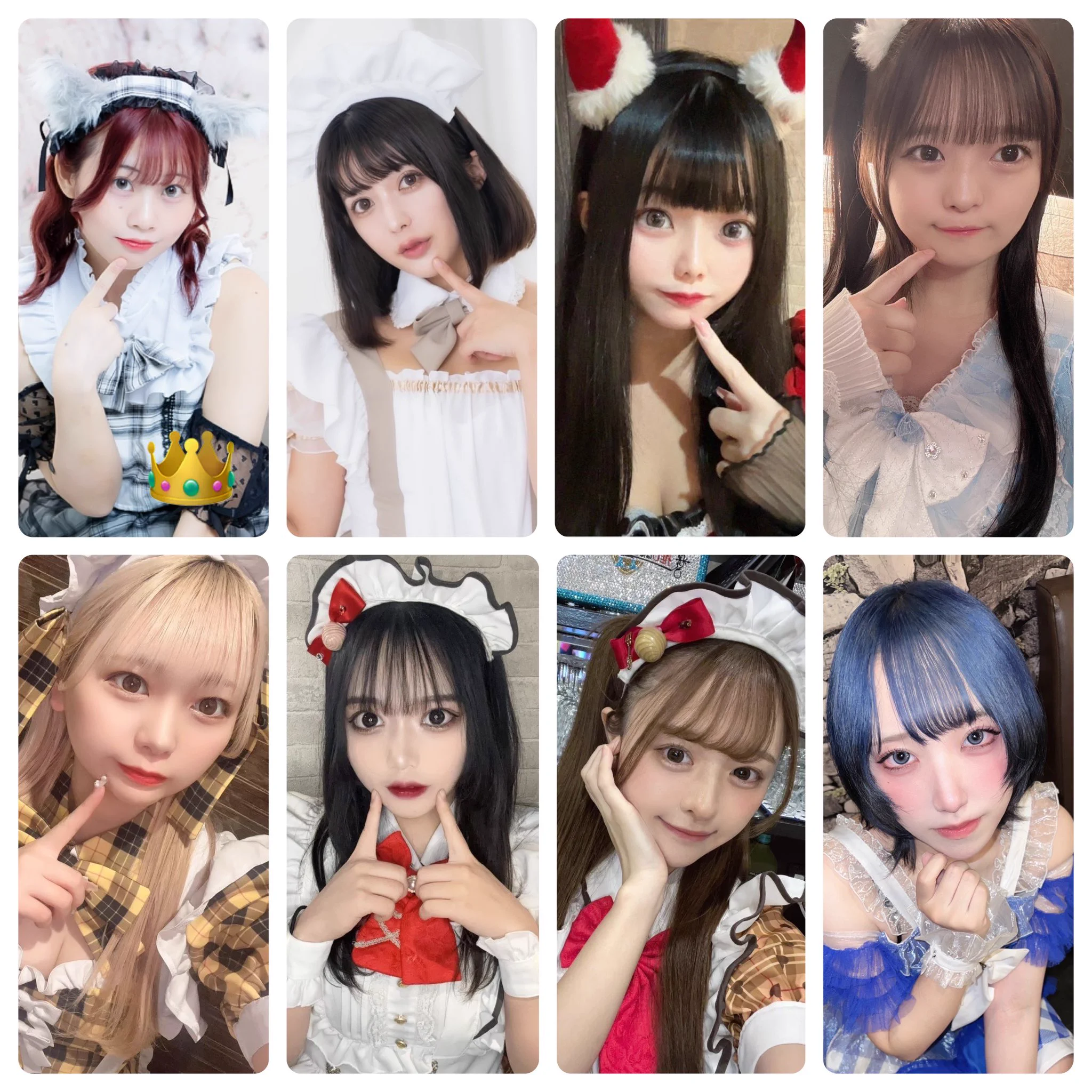 あいちゃん🐰🍓 в X: „14-182️⃣ 18-233️⃣です！“ / X