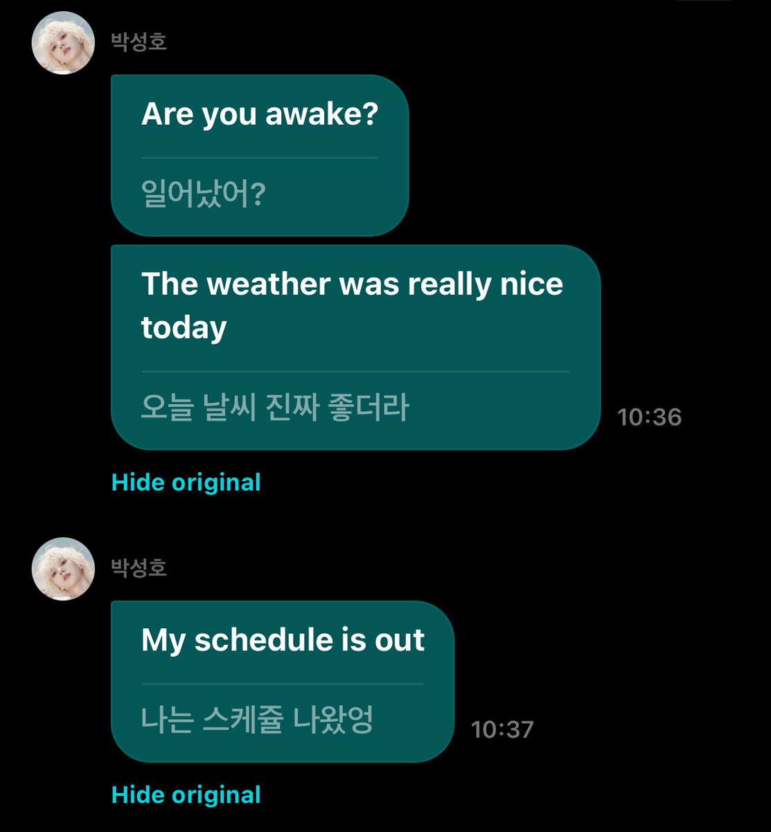 fromsungho's tweet photo. 261003 #SUNGHO weverse dm update 💬

🐈: Are you awake?
🐈: The weather was really nice today
🐈: My schedule is out https://t.co/pSw0wiWMOm
