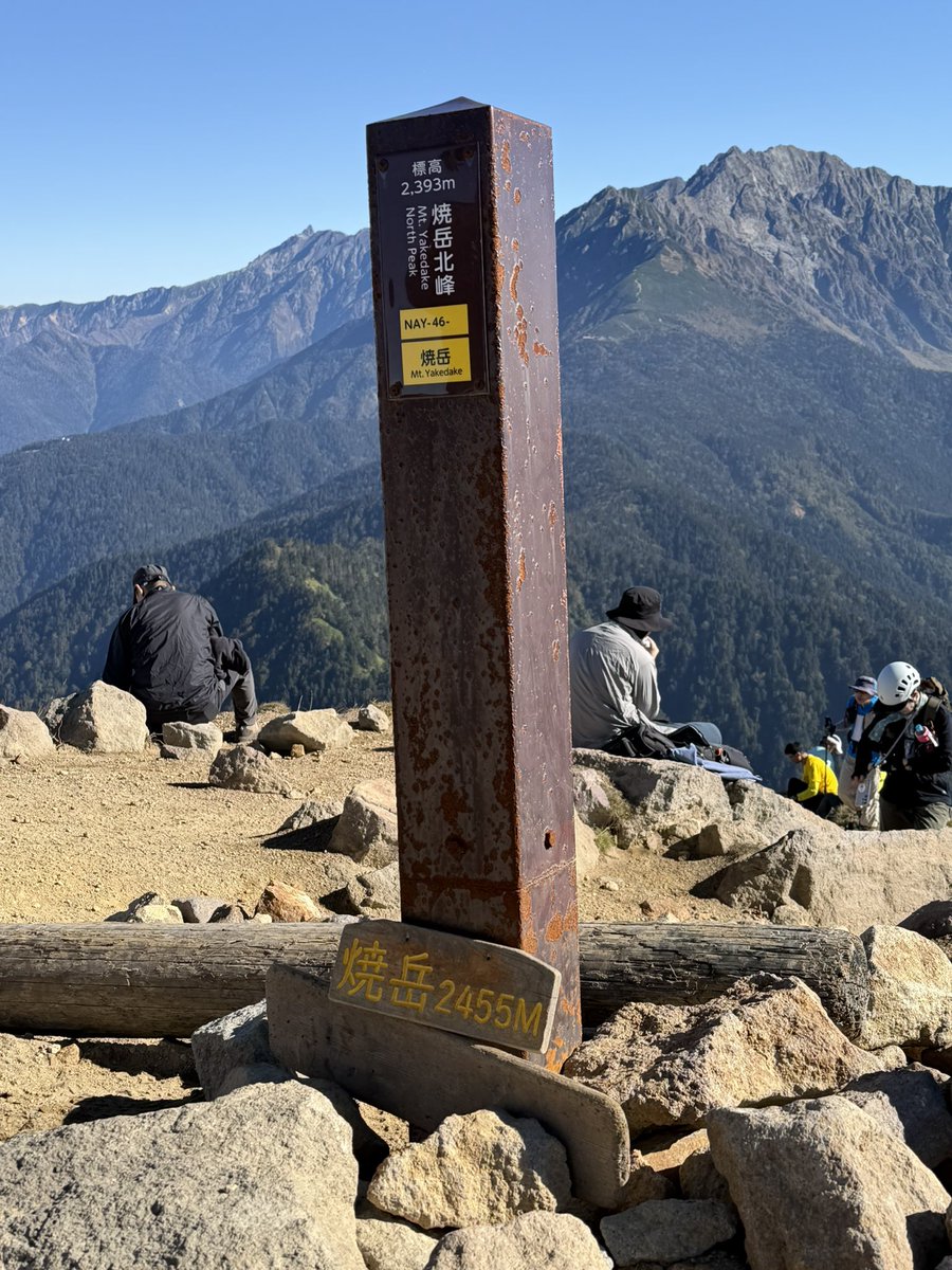 xiseix's tweet photo. 10月３日は登山の日⛰️
北アルプス焼岳ソロ登山！
むっちゃ快晴でホントに肉眼で
景色を見にきて欲しい😂
て言うか今日焼岳来て大正解だ😆✨ https://t.co/PDqgOwCWUh