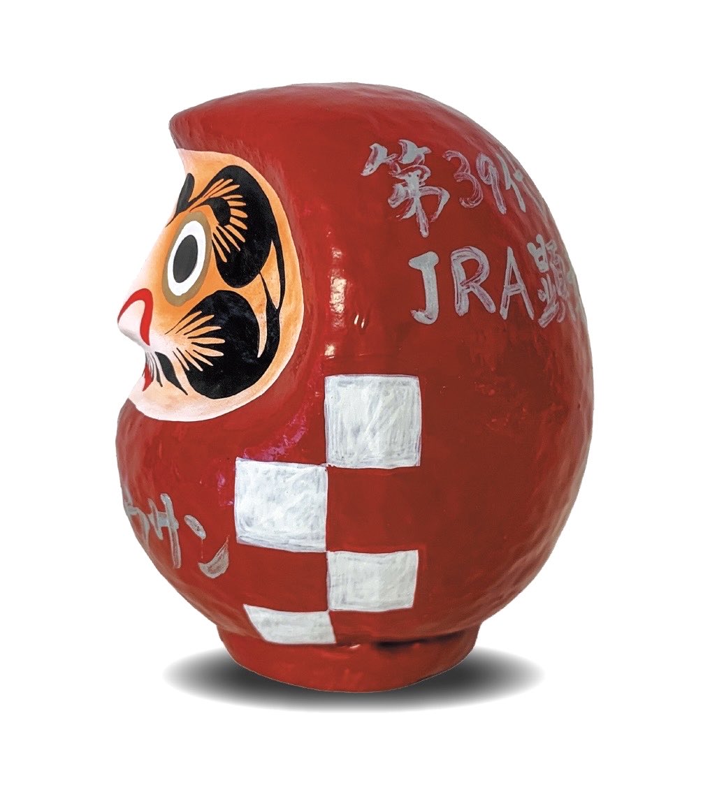 KeibafanShop's tweet photo. 【新商品販売のお知らせ】
オジュウチョウサンの顕彰馬を記念して
勝負服達磨を数量限定で販売しております.
おかげさまで残り僅かとなりました。
★伝説の名馬記念グッズをお部屋に！！
👇公式オンラインサイト
https://t.co/Sjj7DXJ3KG  からお求めいただけます
※競馬場などでの販売、および再販売予定
はありません
#オジュウチョウサン
#絶対王者
#顕彰馬