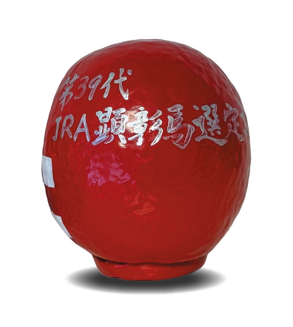 KeibafanShop's tweet photo. 【新商品販売のお知らせ】
オジュウチョウサンの顕彰馬を記念して
勝負服達磨を数量限定で販売しております.
おかげさまで残り僅かとなりました。
★伝説の名馬記念グッズをお部屋に！！
👇公式オンラインサイト
https://t.co/Sjj7DXJ3KG  からお求めいただけます
※競馬場などでの販売、および再販売予定
はありません
#オジュウチョウサン
#絶対王者
#顕彰馬