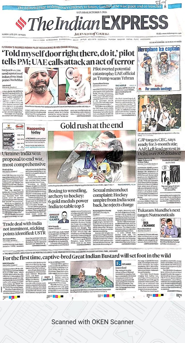 ericblair509's tweet photo. Delhi protest disappears from the first page of The Indian Express. Modi's video call to the captain of the FlyDubai plane gets the most prominent place. The Cockroachs' protest at Mumbai is also given space.This is how the press comes to the aid of the Modi regime in its hour of crisis.@RahulGandhi @Pawankhera