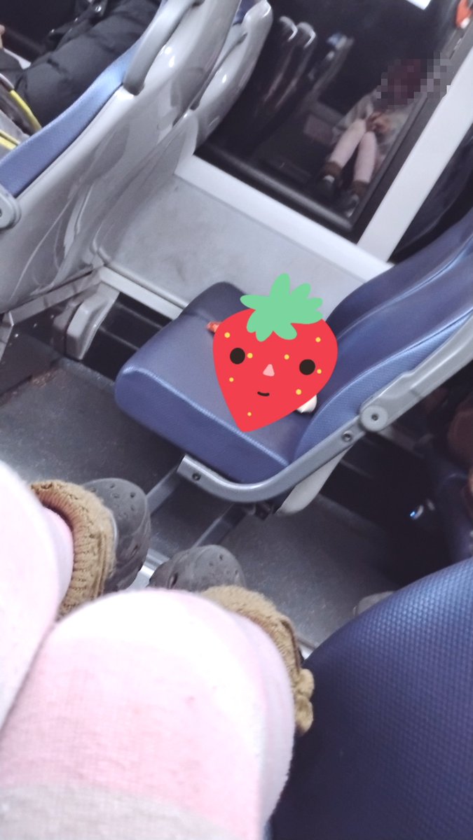 abbabyTwT's tweet photo. Heading home! #shedtwt #mootme https://t.co/ihWeSW303a