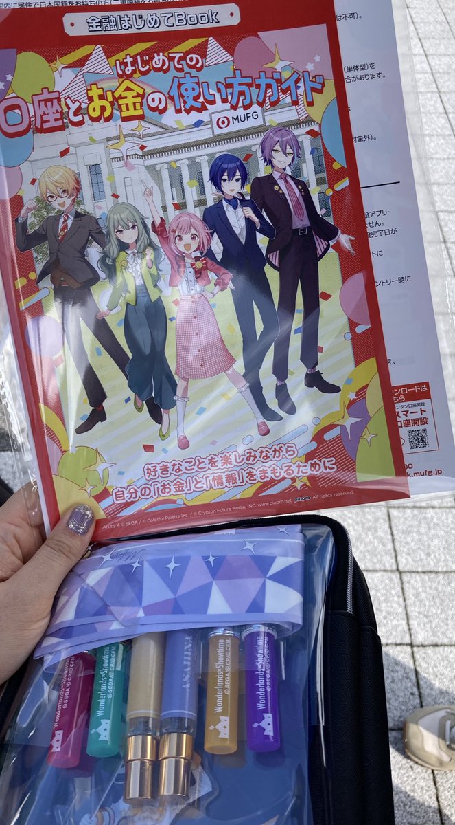 kihort's tweet photo. 着いたーーーー！！第一目標達成！！ https://t.co/MkeIzL01yK