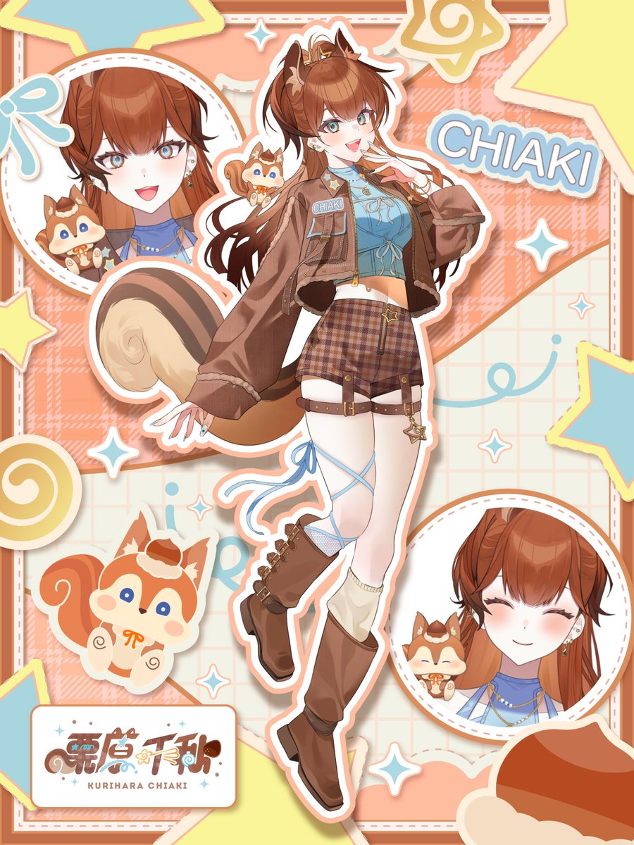 Krrh_Chiaki's tweet photo. ꙳⋆初投稿⋆꙳

初めまして
#VTuber準備中 の栗原千秋と申します🐿️

ゲーム雑談大好き
10月下旬からyoutubeで配信活動開始予定です🍂

秋からみんなと楽しい時間を共有出来たらいいな
たくさん仲良くしてくれると嬉しいです🤎

#新人VTuber  #VTuber好きさんと繋がりたい
#10月のVTuberフォロー祭り‍ https://t.co/dli6BPBIaR