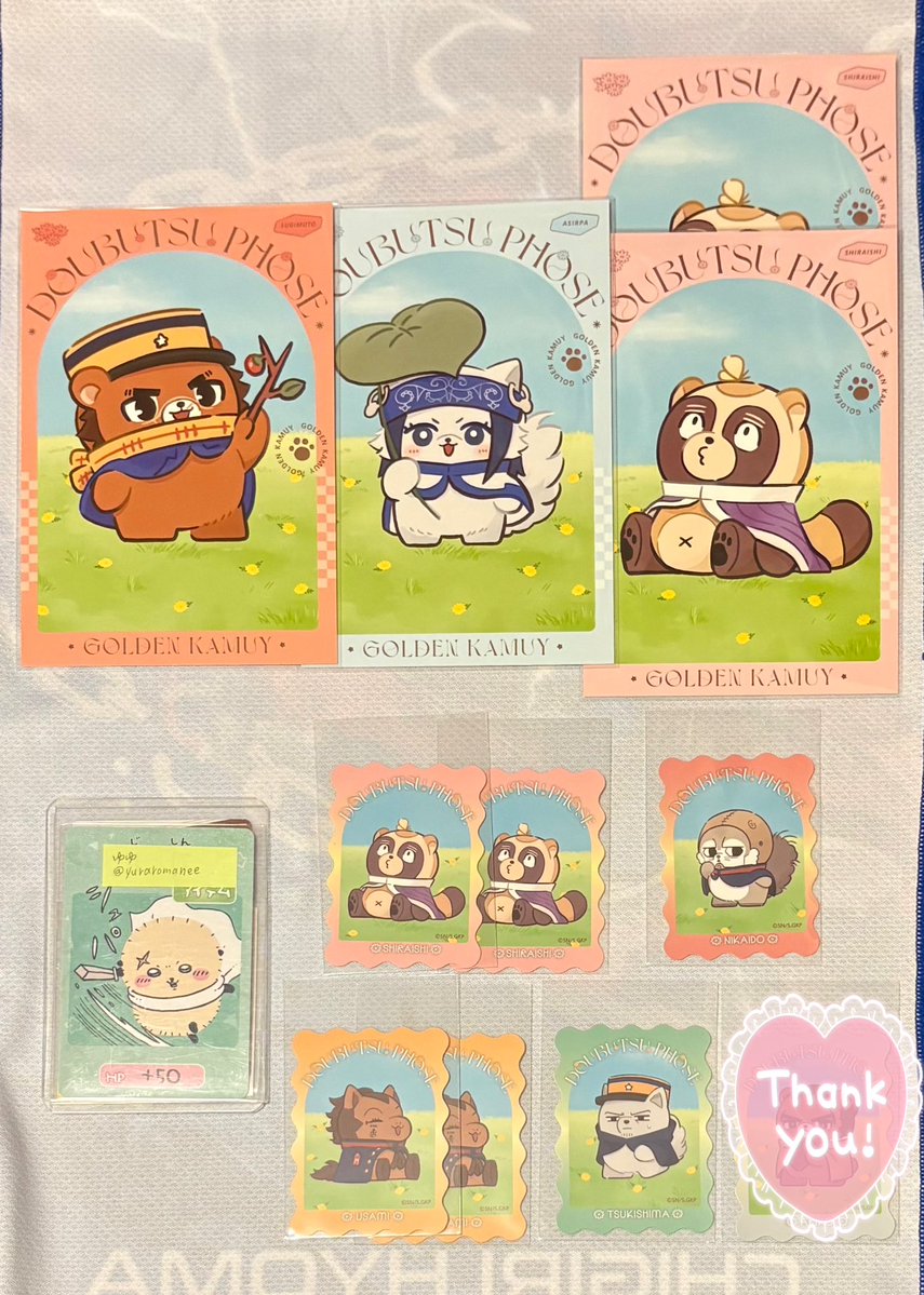yuraromanee's tweet photo. 【交換/譲渡】ゴールデンカムイ どうぶつフォーゼ はらっぱ

譲⬇️
❶アニメイトフェア特典ポストカード
杉元、アシリパ/アシㇼパ、白石
❷ステッカーコレクション
白石、二階堂、宇佐美、月島

求⬇️
❶尾形
❷尾形 > 定価

画像2参照下さい

家族分です
都内手渡>郵送 
よろしくお願いいたします🌸 https://t.co/NzeMIh2G8v
