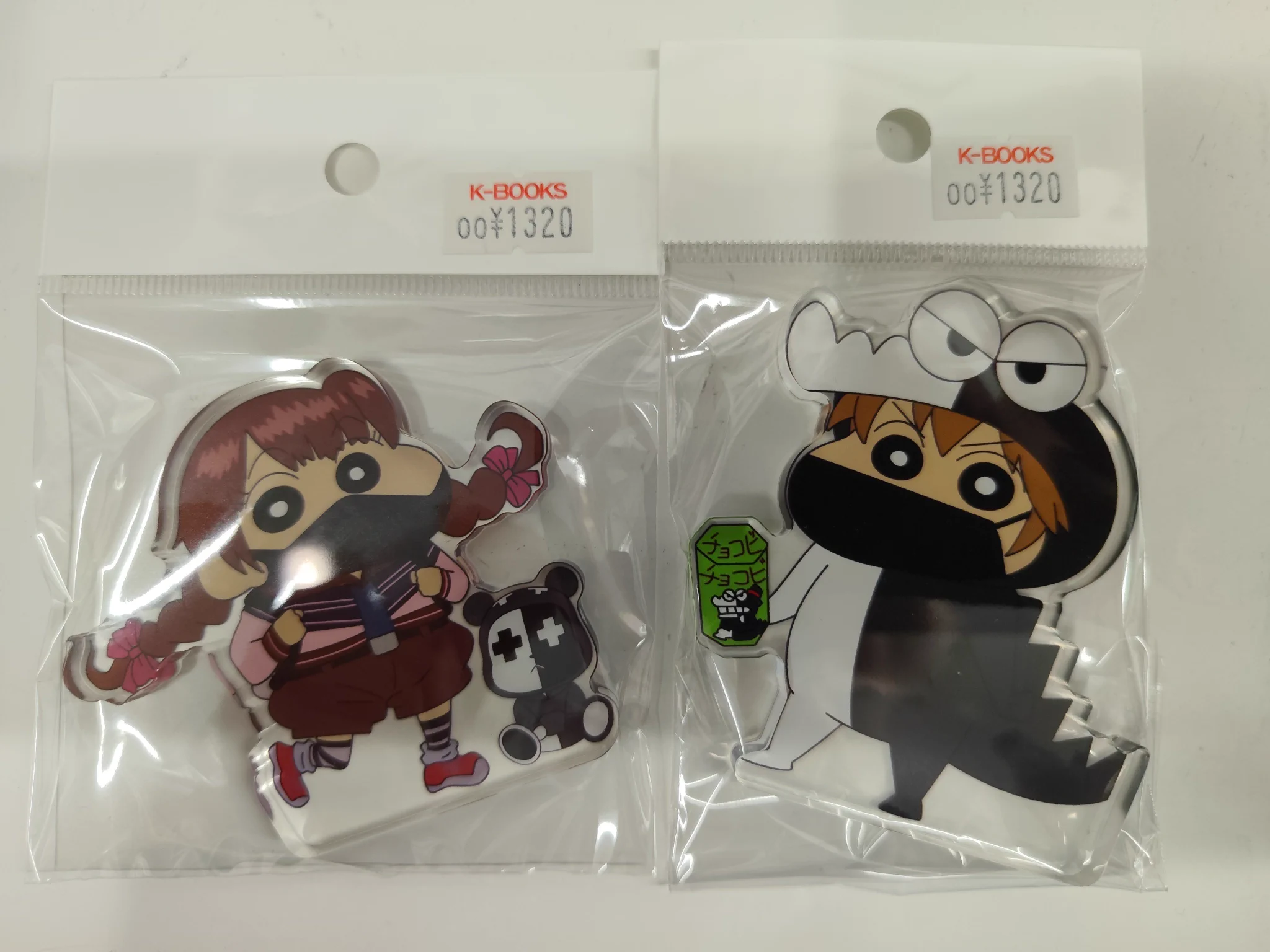 K-BOOKS GAME館 on X: 